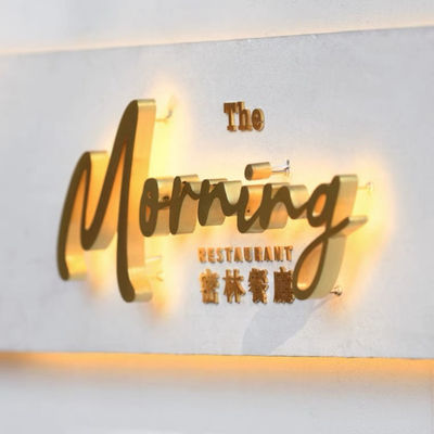 Metal Logo And Lettering Storefront Sign 12VDC Laser Cut