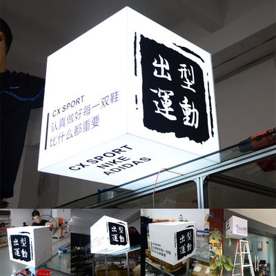 Square Led Acrylic Lightbox Sign CE ROHS